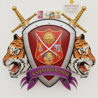 This is an official account of Kshatriya ShoorSaini Community.
Jai Maharaja ShoorSaini Ji 🚩 Jai Rana Gurdan Saini Ji 🚩
Nation First 🇮🇳
