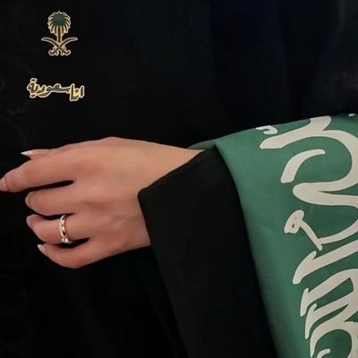 إن كـان هنـاكـ أمنيـــات جميلــة فــِ حيـاتى فـَ رضــا ربــى هى أجملهــا ღ ِ