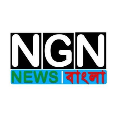 NgnNewsbangla's profile picture. 