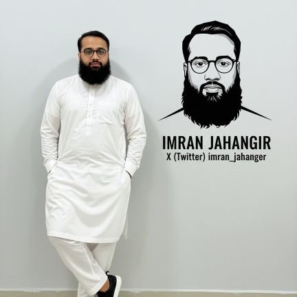 imran_jahanger's profile picture. #Muslim #Pakistani #entrepreneur #digitalmarketer #youtubeSEO #food #business #cryptolover
