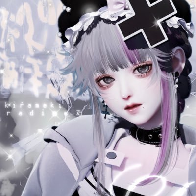 𝑘𝑖𝑟𝑎𝑚𝑒𝑘𝑖 𝑝𝑎𝑟𝑎𝑑𝑖𝑠𝑒