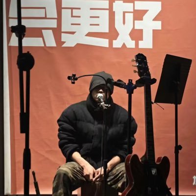 7hS1021's profile picture. 7h起司dom; 编导/制作人; 坐标苏州/南京；资深酒鬼