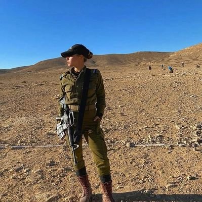 IDF Soldier | Serving with dedication and resilience in defense of Israel
