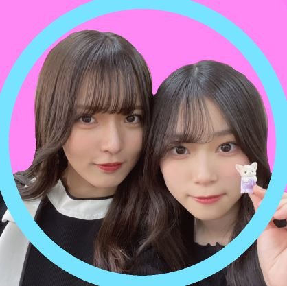 08🌸中嶋優月💜一ノ瀬美空