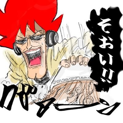 バルト ロメ男さんのプロフィール画像