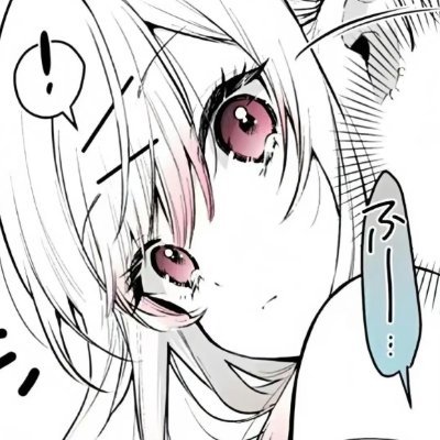 ali194641585647's profile picture. 