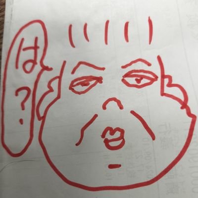 DM解放中。
思った事をそのまま発言します。良い悪いではなく、私の考えです。
日本人として誇りを持ってます。反日左翼活動家は嫌いです。
ガタガタ絡んでくるならブロックして下さい。
基本人の指示に従いませんので、私に絡むだけ無駄です。
ジャニーズファンな訳ないです。ガチガチの熟女マニアです。
名古屋