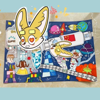 tbxeo96939941's profile picture.