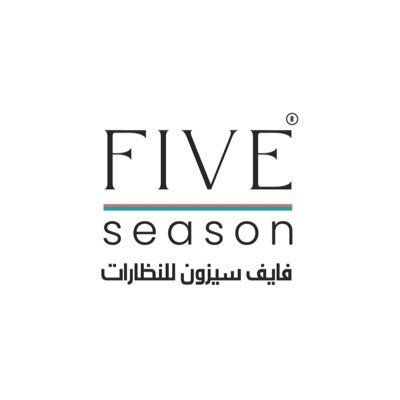 وجهتك الأولى لعالم النظارات 🤩 👓 #نهتم_بصحة_عيونك