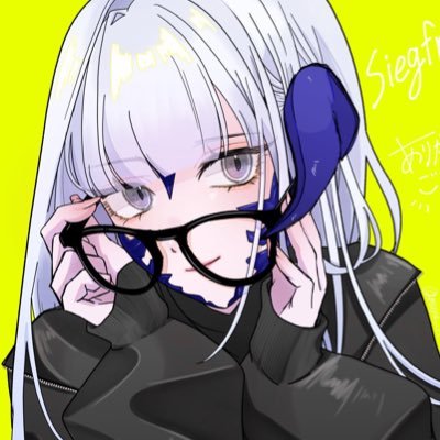じ〜くふり〜ど/siegfriedさんのプロフィール画像