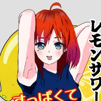 coa_la_taka29's profile picture. コーラ常飲Vstreamer/Vstreamer havitual drinking coke❗
#FallGuys #DbD
’20/9/2 ニコ生コミュ開設
’20/11/13 Twitch 収益化
Tube：https://t.co/VI4mXWuGI9
Nico：https://t.co/GDFJvIJj4g
Q：https://t.co/nZZMA4nUlo