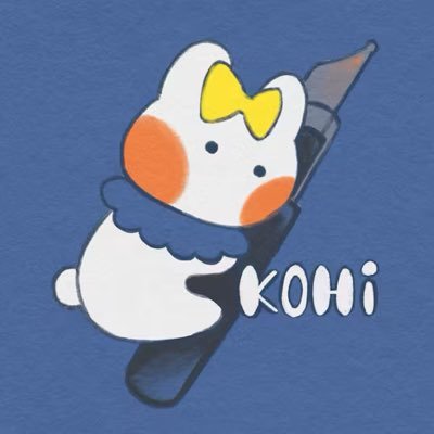 kohi_techo's profile picture. ☕️こひです 手帳と文房具で日々を整えるのが好きです。 ロルバーン中心に、日記についてゆるく発信中📔 noteでは手帳の使い方や、日々のことを綴っています🫧 https://t.co/lAKXqpzjne アイコンは白湯ほっぺさん（@sayuhoppe ）