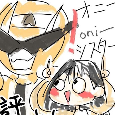 テキさんのプロフィール画像