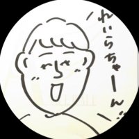 γγγππ¦π§‘ζεΉγ§ε³θ©ιͺ¨ζε
₯ι’δΈπ (@isaolayla202008) 's Twitter Profile
