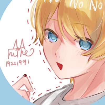 るいれさんのプロフィール画像