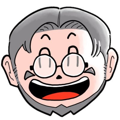 【金土日月火】は放送してます!
創作小説(1,2章無料)https://t.co/PAdRuSwYJt
ニコニコ → https://t.co/NDmBe4fFhI
Youtube → https://t.co/31YkE8DrcB
#ジーコのゲーム妖怪チャンネル
#ジーコアート