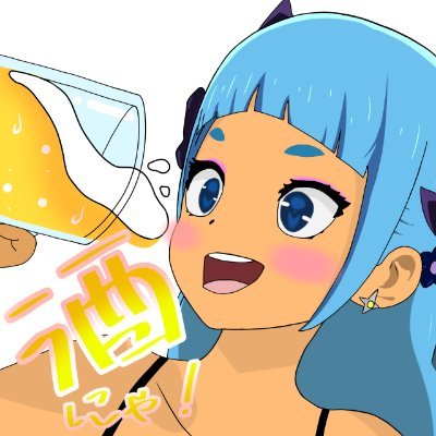 ぱっさげさんのプロフィール画像