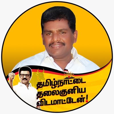 News and updates from Anitha R Radhakrishnan, Minister for Fisheries-Fishermen Welfare & Animal Husbandry, TN Government. Elected from Thiruchendur Constituency
