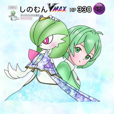 TikiMayotiki5's profile picture. ポケモンユナイトとポケモンスリープどハマり中TN しのむんVMax（マスター基本1600報酬までやる最高レート1900 サーナイト姉様‼︎） 2024.10レック杯3位🥉 ASIA esports EXPO社会人の部優勝🏆 モンストrank1500⤴︎ID488500873 運極900⤴︎