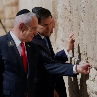(PARODY) Zionist stamp of approval on all things Israel USI Beholding to the chosen ones only Tips welcome but never offered We do not subscribe