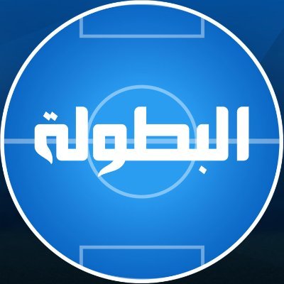 Retrouvez toute l'actualité du sport national et international sur la première plateforme digitale de sport au Maroc.