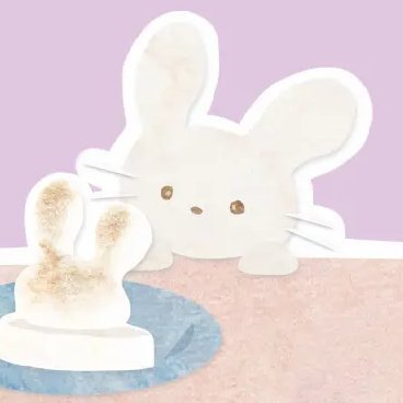 Egabu5373030's profile picture. 