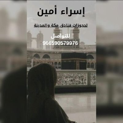 في خدمتكم علي مدار 24 ساعة 👇🏻
https://t.co/SDj5EJQ0hq