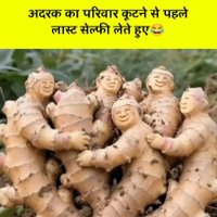 Atik Kaka (@atikkaka1) 's Twitter Profile