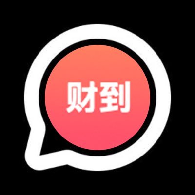 zhiqiangch13733's profile picture. 
