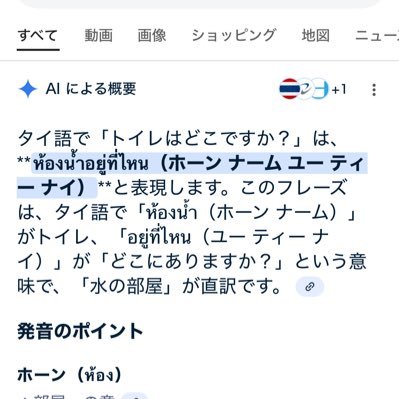 ブクマややり取りの関係で残している方がいます｜諸々終わったら垢消し予定