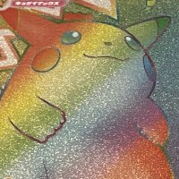 タケちゃん Amazon.co.jp: DVD オレたちひょうきん族1981～89 タケちゃん