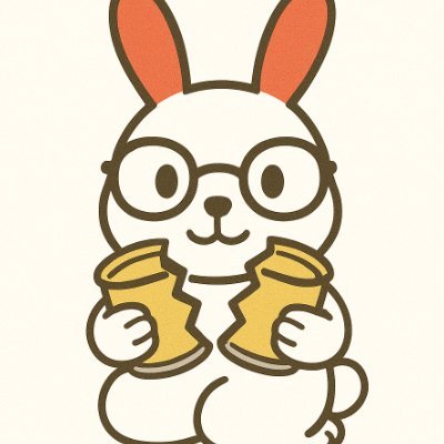 コミュ苦手。がんばらないを