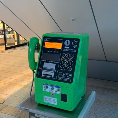 普段は街角ウォッチング、休日にはクッキング、たまに自家製ジュースでプチ断食、連休にはトラベリング✈️20か国以上の国を訪問済みの弾丸トラベラーでスキンダイバー🤿現物株オンリーの投資家でしたが楽ちんすぎるインデックス投信に傾斜中