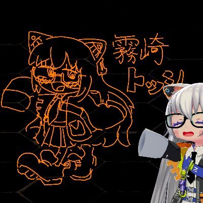 ハリツケニッチ(ｷﾘｻｷﾄｯｼ)さんのプロフィール画像