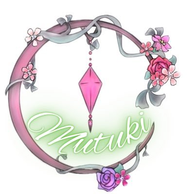 39_mutuki_39's profile picture. YouTubeで色々なジャンルの曲をアップしてます♪ココナラでも出品してます☆Ｘの使い方よくわかりません…(汗