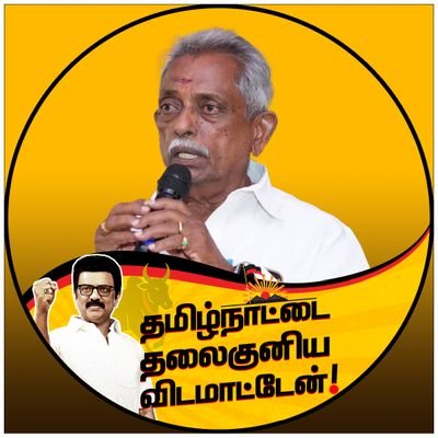 KpRamaswamy Profile Picture