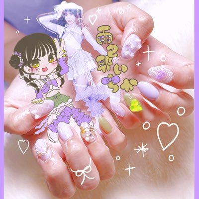 きんぐ(*0ω0*)さまさんのプロフィール画像
