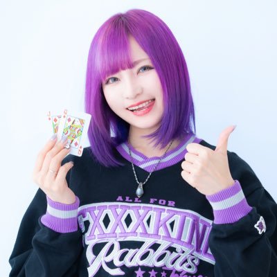 小林みやひ (@nyanginchaso) / Posts / X