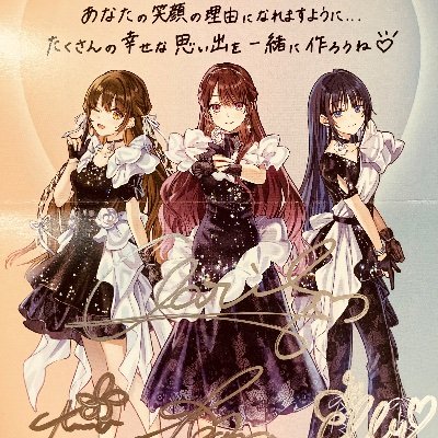 MUSIC1music_ANI's profile picture. #ClariS エリー🦋推し
ClariS Room (85**)&ふあんくらぶ
#ReoNa さんきっかけでアニメ沼へ

メイン垢 @MUSIC1music_RR
#メダリスト #ヨルクラ #ガルクラ
#まどかマギカ #うたミル
声優 #水野朔 #松岡美里 #楠木ともり