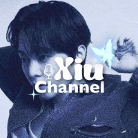 XIUCHANNEL (@xiu_channel) 's Twitter Profile Photo XIUCHANNEL (@xiu_channel) 's Twitter Profile Photo