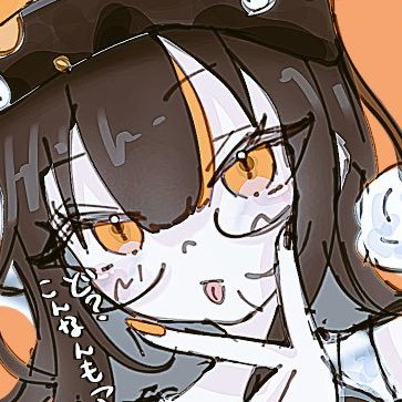yabaiman2023's profile picture. ふうりだよ。共犯者。まのさばから東雲はるファンボに変貌。魔法少女ノ魔女裁判を買いましょう。ビンを炙ると炙りビンになるよ！アイコン:もぇ(@mochi_1221_ )様/ヘッダー:すっとび(@suttobi_neko )様