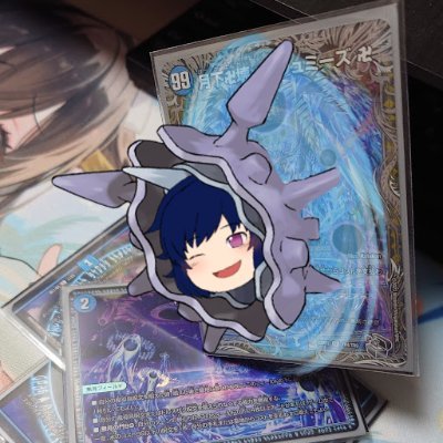 交成流無さんのプロフィール画像