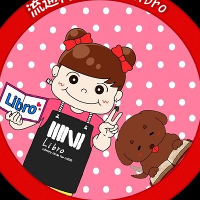 ryuka_libro's profile picture. 「話すチカラで未来を変える！」をキーワードに、ライブラリーツアーやイベント司会など様々な活動をする流通科学大学の部活動です！