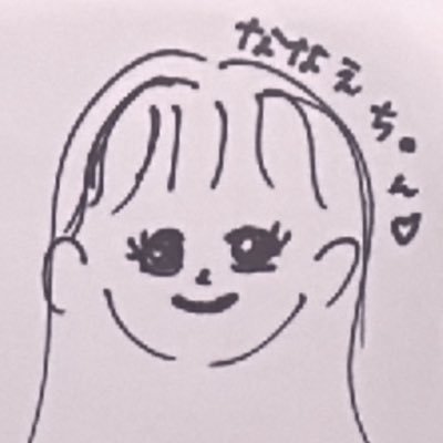 nne1013's profile picture. 🖤峯岸みなみ 🖤茂木忍 🖤平田侑希