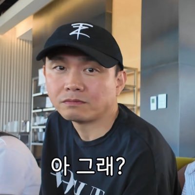 Jjj1995975's profile picture. 吴正世ojs❤️