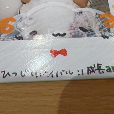 k3t_autumn's profile picture. あっとほぉーむカフェ(@maid_naana)¦あっとせぶんてぃーん(@maid_naana)¦ アイカツ！¦ 虹ヶ咲学園スクールアイドル同好会¦ #なあなちゃん萌え萌え同好会