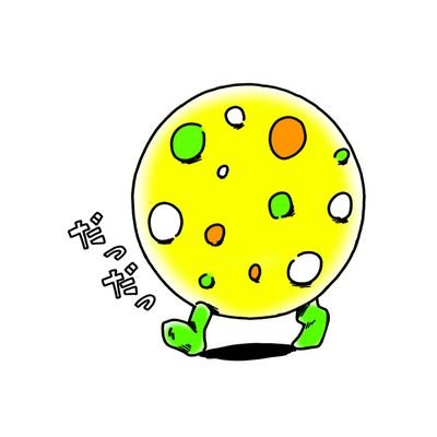 望月翔悟/Shogo Mochizukiさんのプロフィール画像