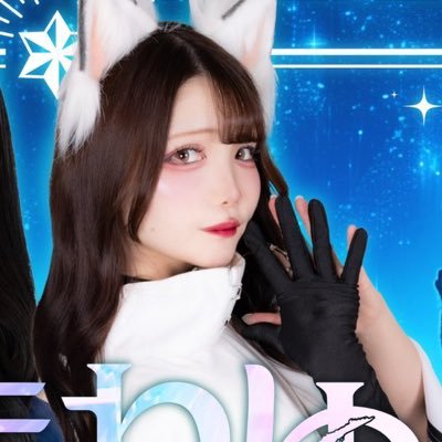 neyu_wg's profile picture. 『@witchesgarden31 』に生息している雪狼です❅画面からでれません ༴＾ˋܫˊ＾༴酒ザコでたまに魔物になりますが別人格です😀
