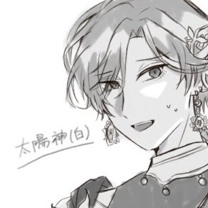 fa用/20↑/🌈🕒🏢(新規) SMC組、rfmo、 雑キ/無言フォロー🙆♀️ タメ大歓迎 /いっぱい話しかけて欲しい🫶 /チャイナ、眼鏡に狂う/遅筆気味……許して……/マロ、お題箱はリトリンから