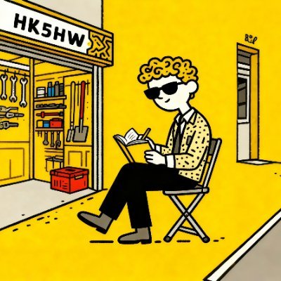 HK5HW's profile picture. 寫作/書畫/美食/跑步/科技/投资